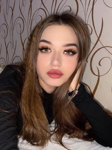Жоржина